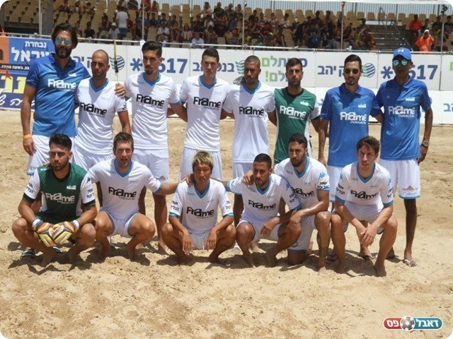 סגל תל אביב